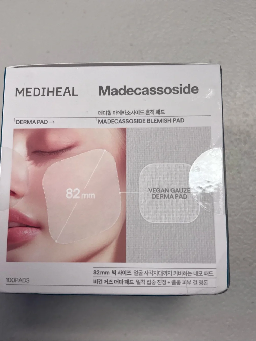 NIB Mediheal Madecassoside Blemish Pads Korean Skincare Toner Treatment Mask